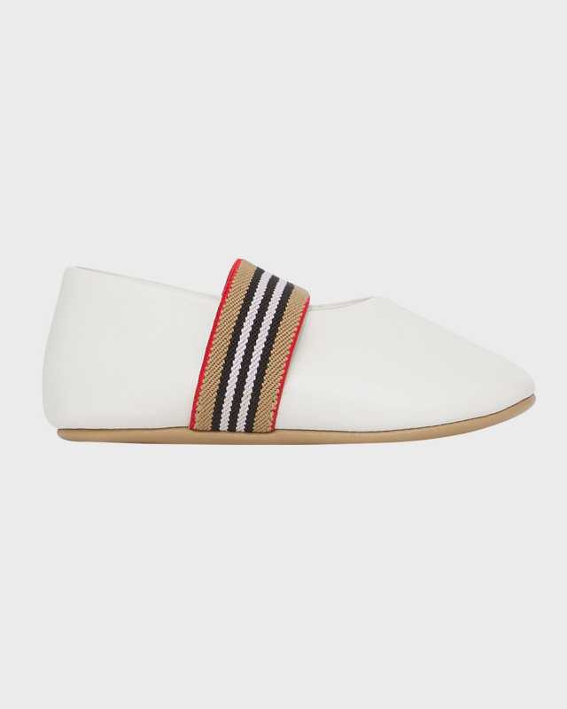 Girl's Icon Stripe Classic Flats,